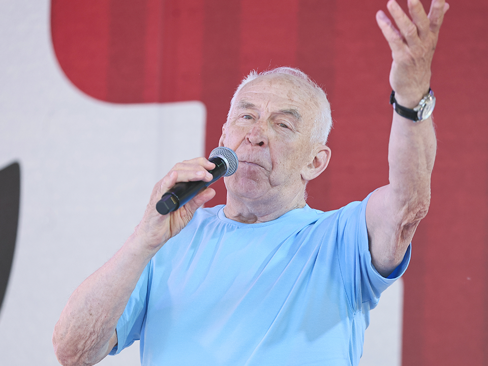    Фото: ТАСС/Софья Сандурская