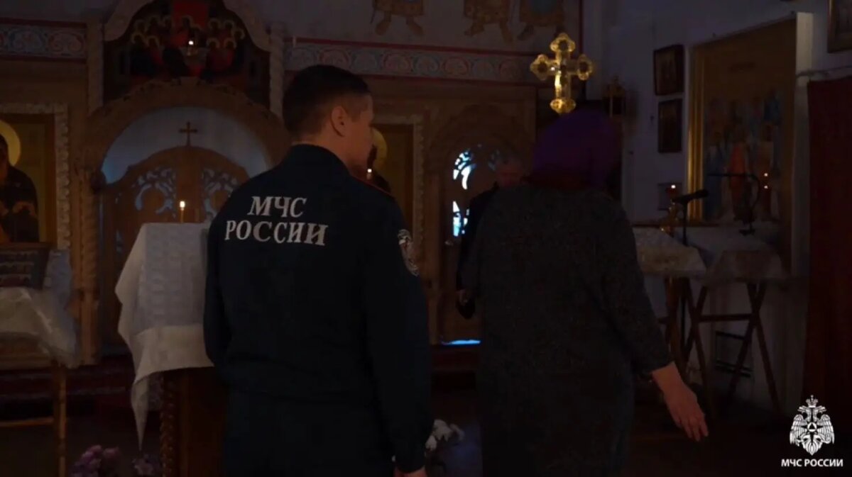    Фото: кадр видео МЧС России