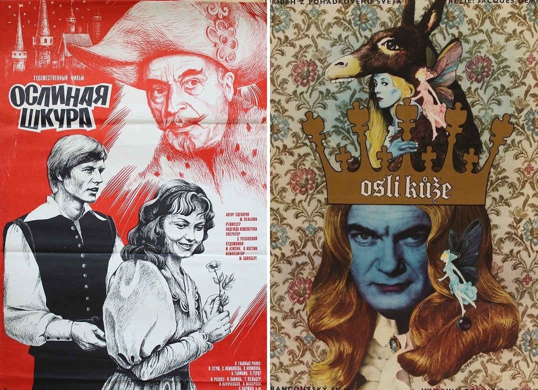 Постеры к экранизациям. Кинопоиск.ру.
