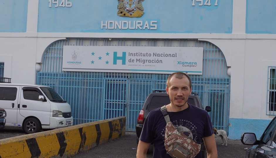 Как пересечь границы Эль-Сальвадор и Гондурас через пункт El Amatillo⁉️