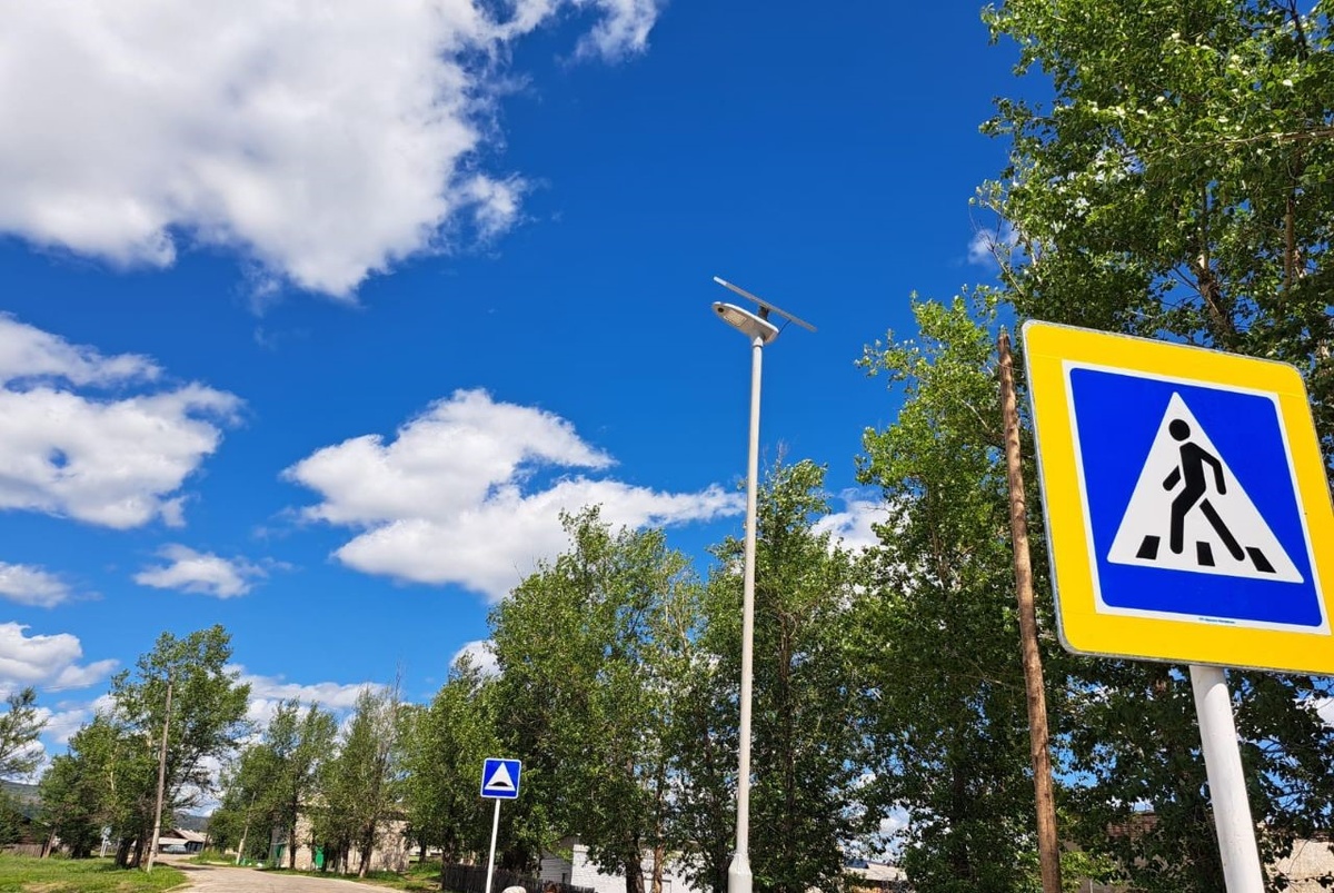 Фото ПрофЭнерго