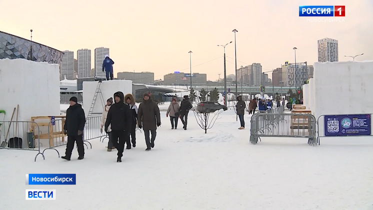 В Новосибирске открыли конкурс-фестиваль снежных скульптур