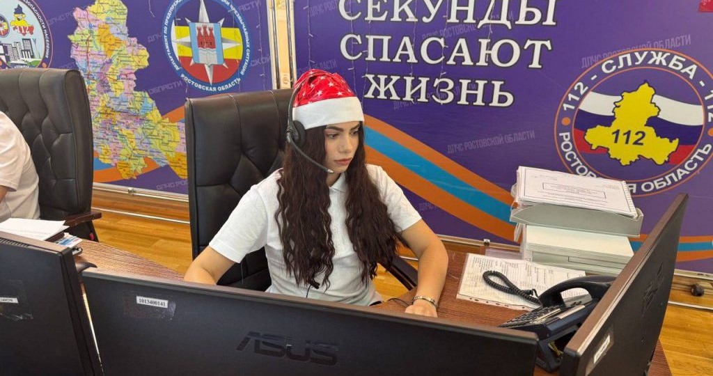 За сутки на номер «112» поступило 390 обращений от батайчан