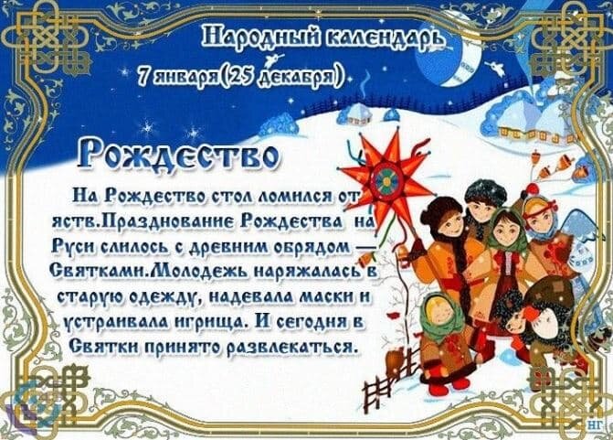 фото с яндекс картинок