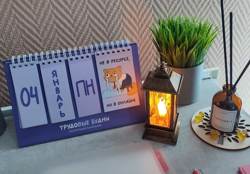 Фото дочери автора