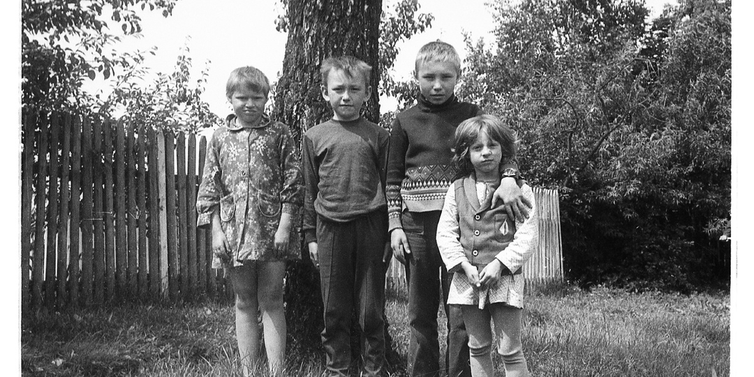 Какими были жители СССР. Немного снимков из разных частей Союза - 143