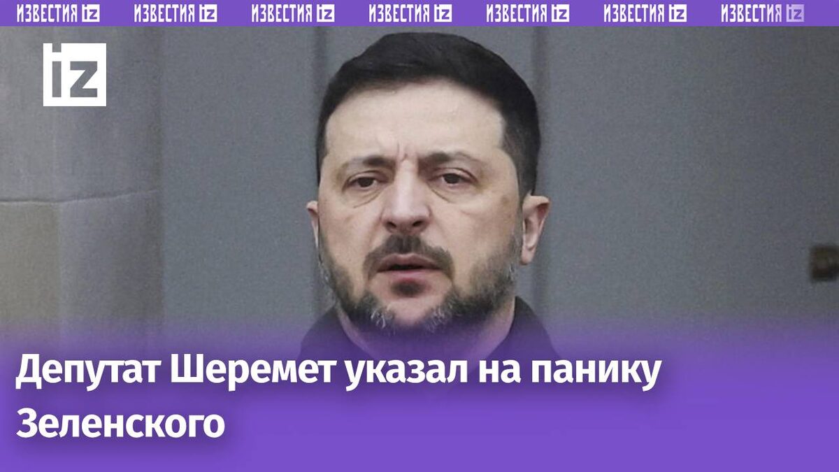 Фото: © REUTERS/Kacper Pempel