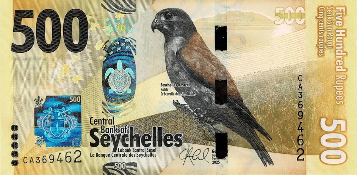 500 рупий Сейшельских островов (лицевая сторона)
