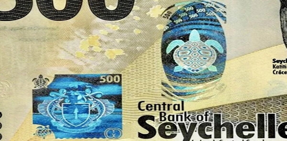 Голографическая полоса с морской черепахой и государственный герб Республики