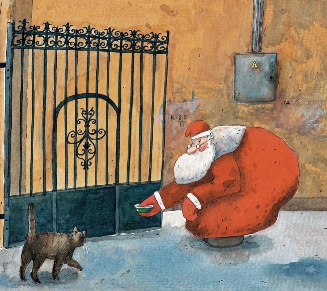 Где-то на просторах новогоднего города