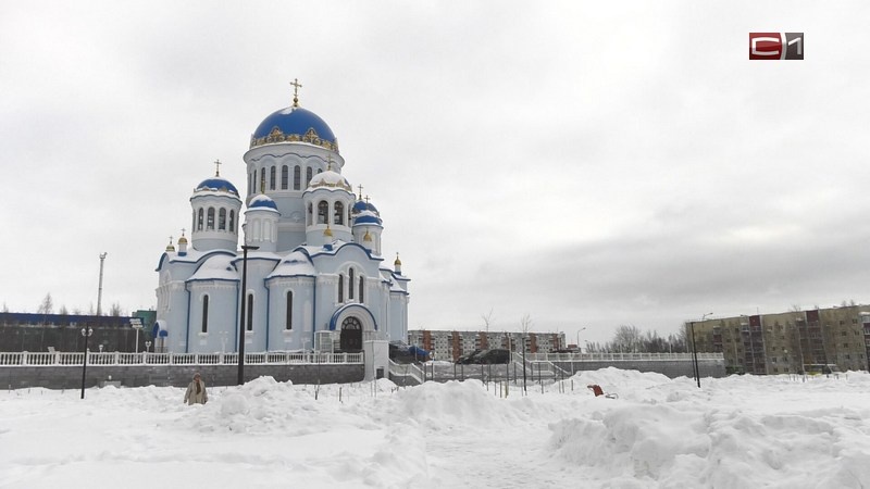    Где и во сколько пройдут рождественские богослужения в Сургуте