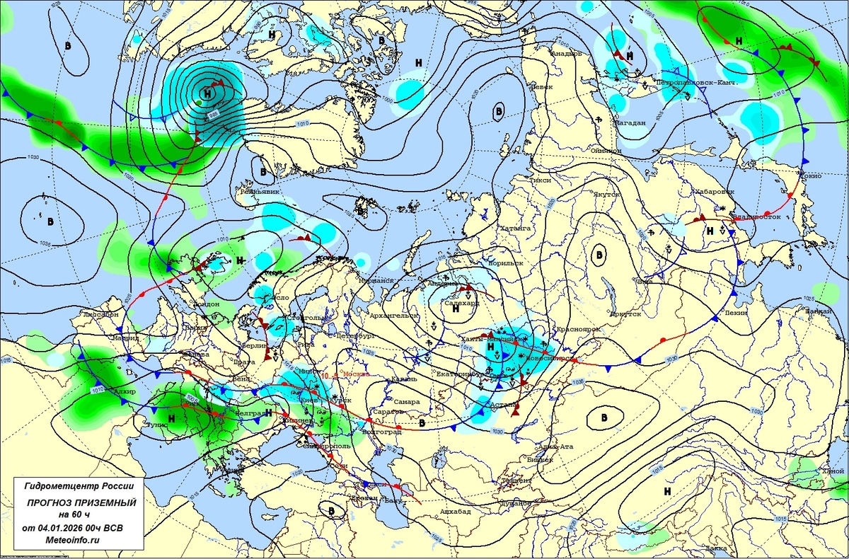    Гидрометцентр РТ