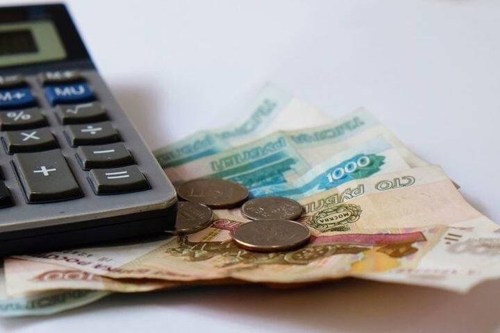 Социальные выплаты в 2026 году: полный обзор индексации с 1 февраля.