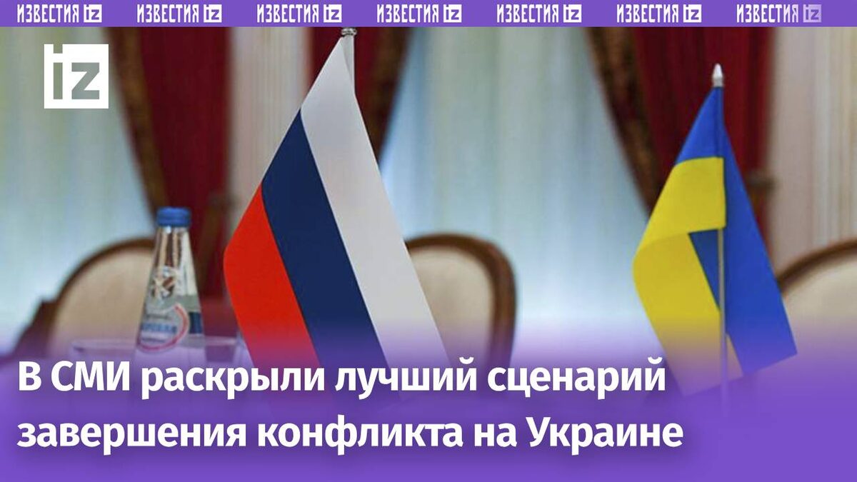 Фото: «РИА Новости»/Александр Кряжев