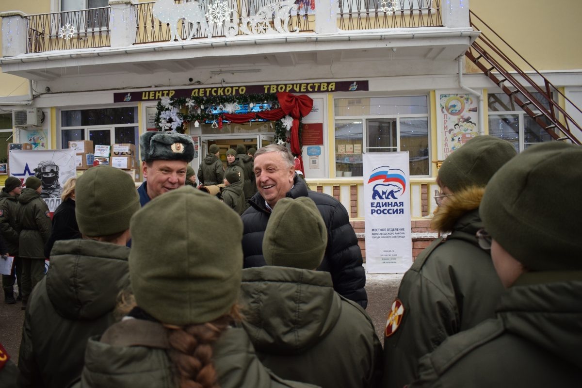    Поддержка участников СВО - важнейшее направление народной программы «Единой России»