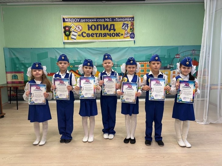    Тополек Редакция Газеты