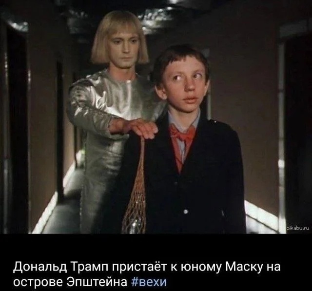 Смех из социальных сетей! Забавные шутки, забавные случаи и веселые рассказы. Фото взято из общедоступных ресурсов соцсетей.