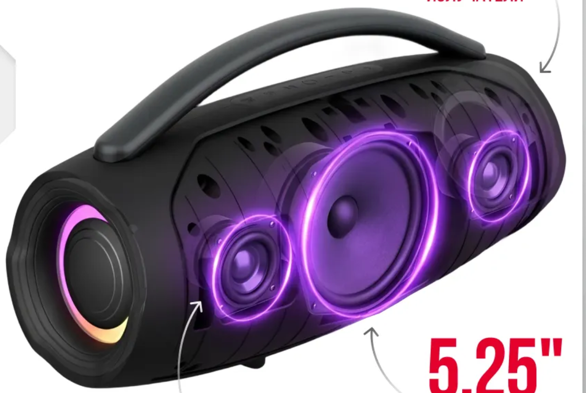 по бокам пассивные излучатели, в центер аж 5-ти дюймовый басовик, слева и справа от него 2-х дюймовые как бы пищалки