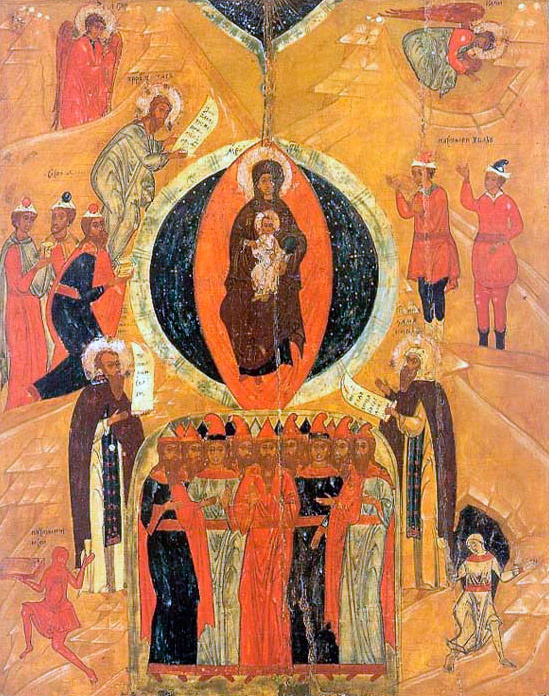 Собор Пресвятой Богородицы (русская икона XVII века). Фото: wikipedia.org