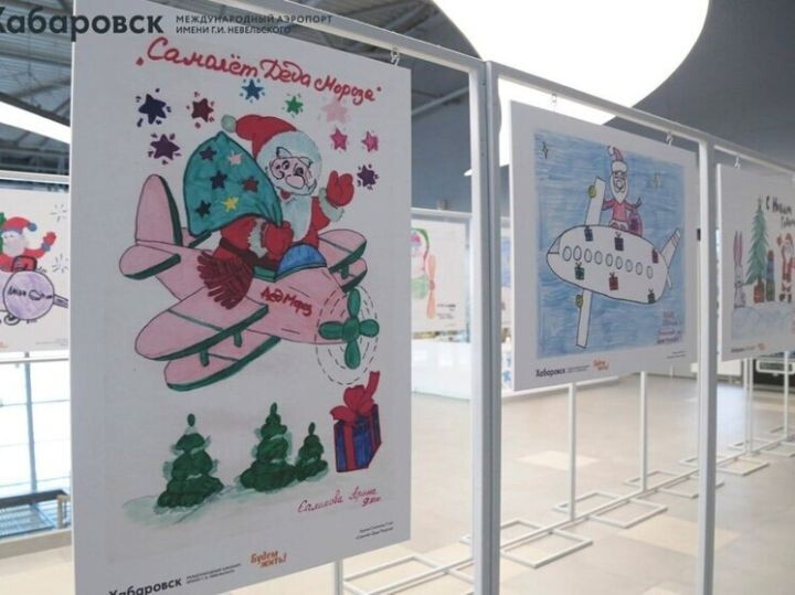    Фото:Хабаровский аэропорт
