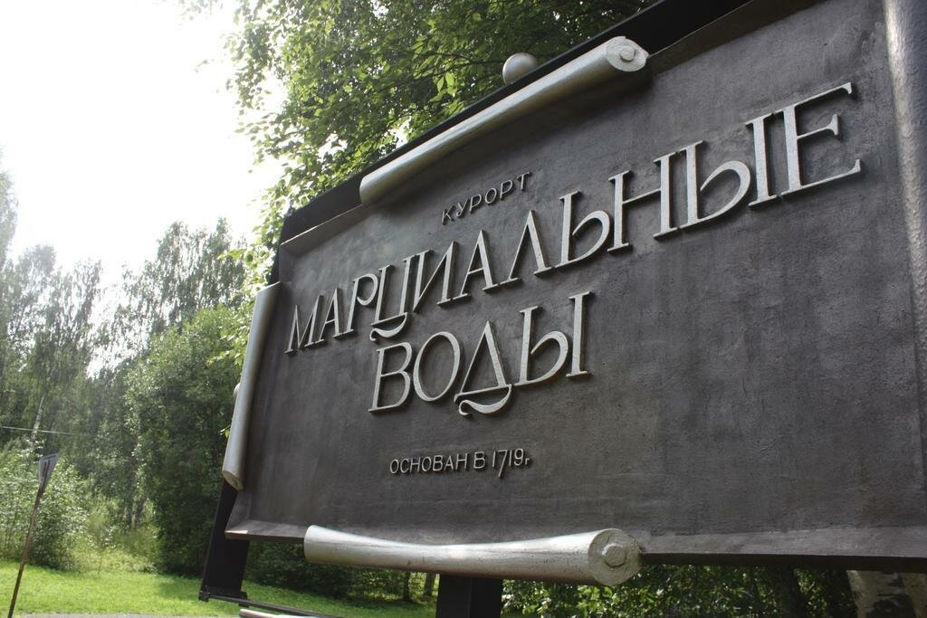 Фото: Яндекс карты. Автор - 