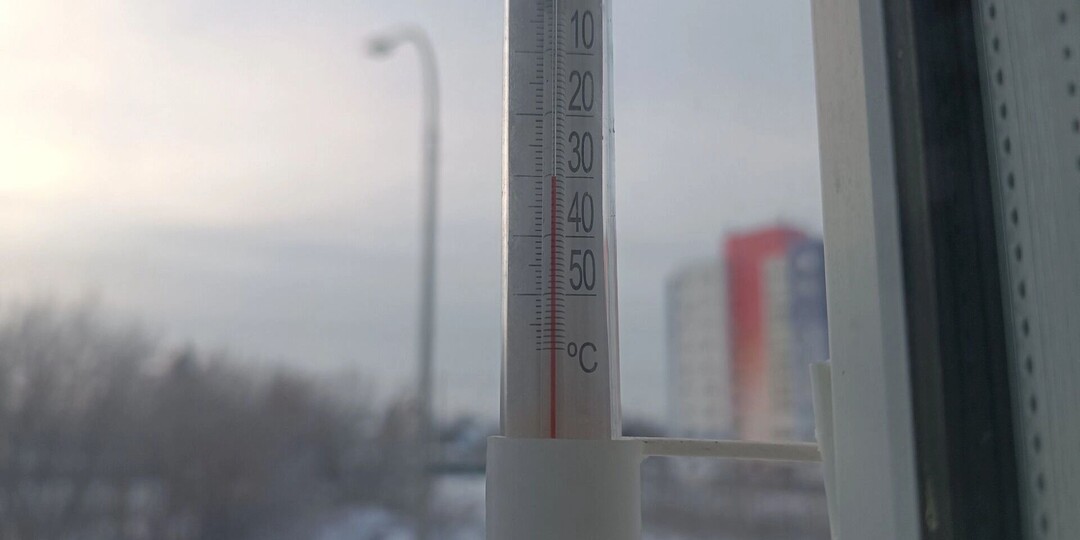 37-градусные морозы обрушатся на Нижний Новгород. Рассказываем, когда