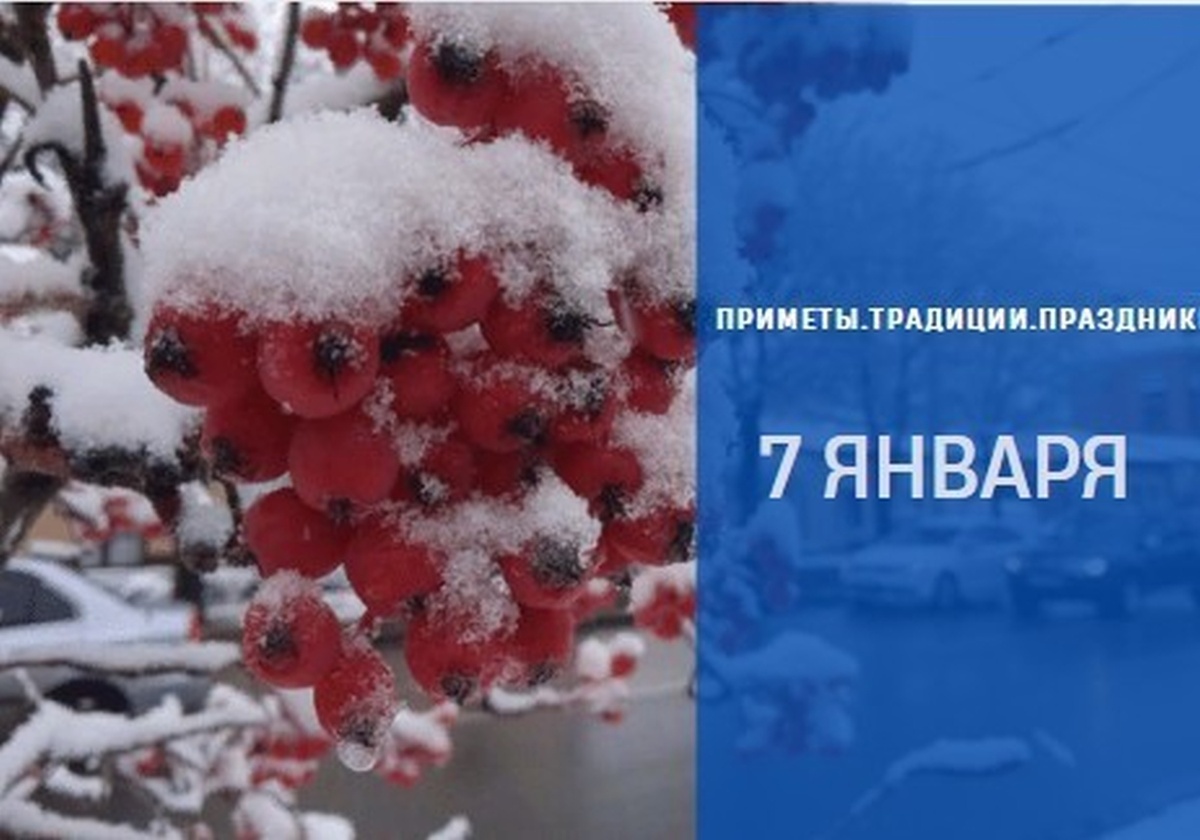 ГТРК "Ставрополье"