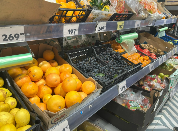    Фото: Архив редакции