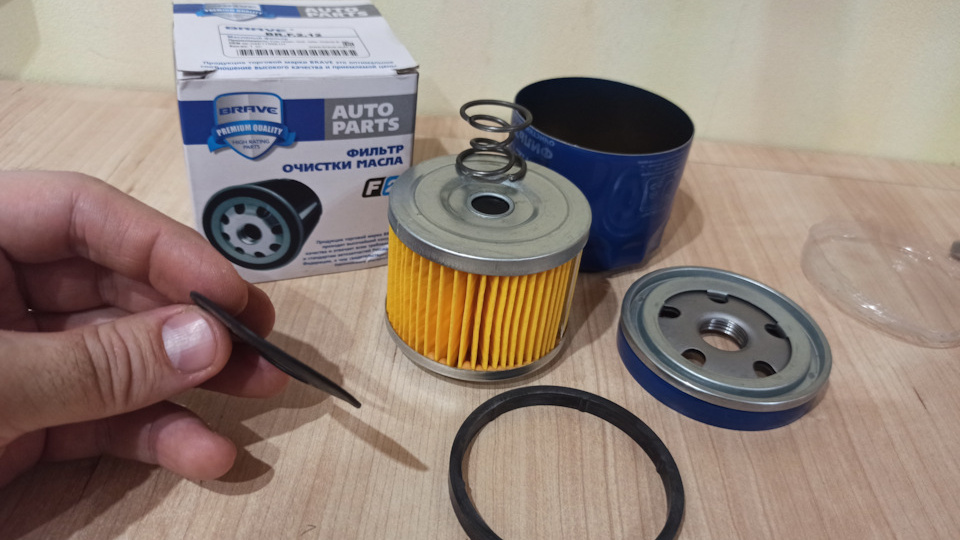Brave BR.F.2.12: распил масляного фильтра