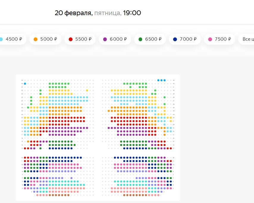    Скриншот 06-01-2026 111415