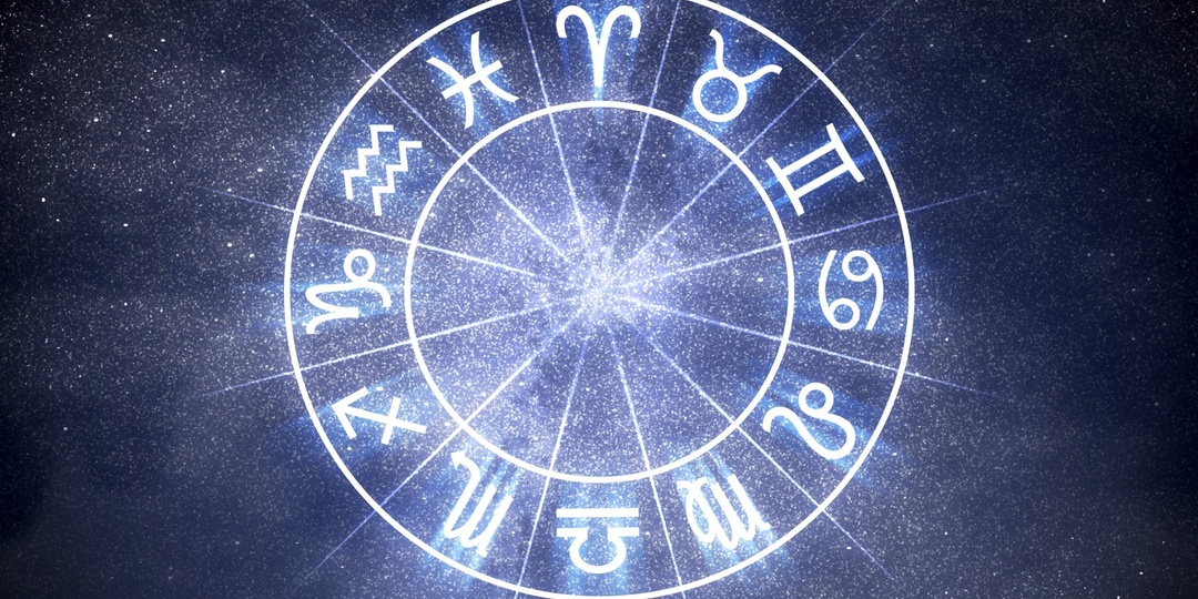 Гороскоп на 17.01.2026