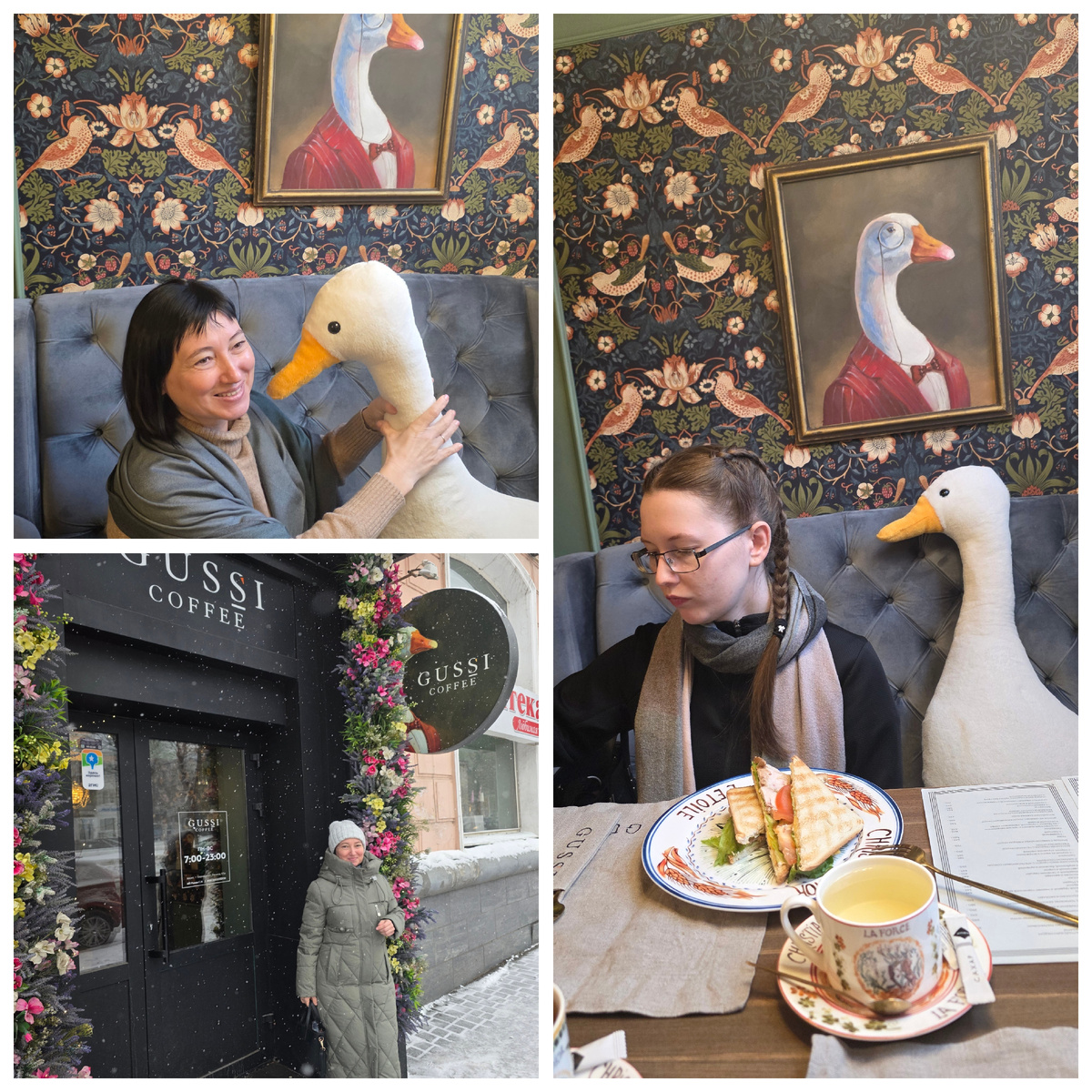 Познакомились с Гусем Валерой, очень милый🤣