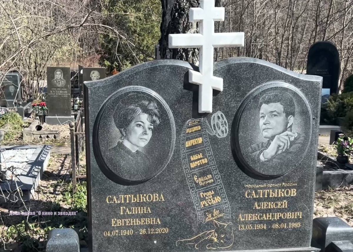 Фотографии сделаны авторами канала "О КИНО И ЗВЕЗДАХ"