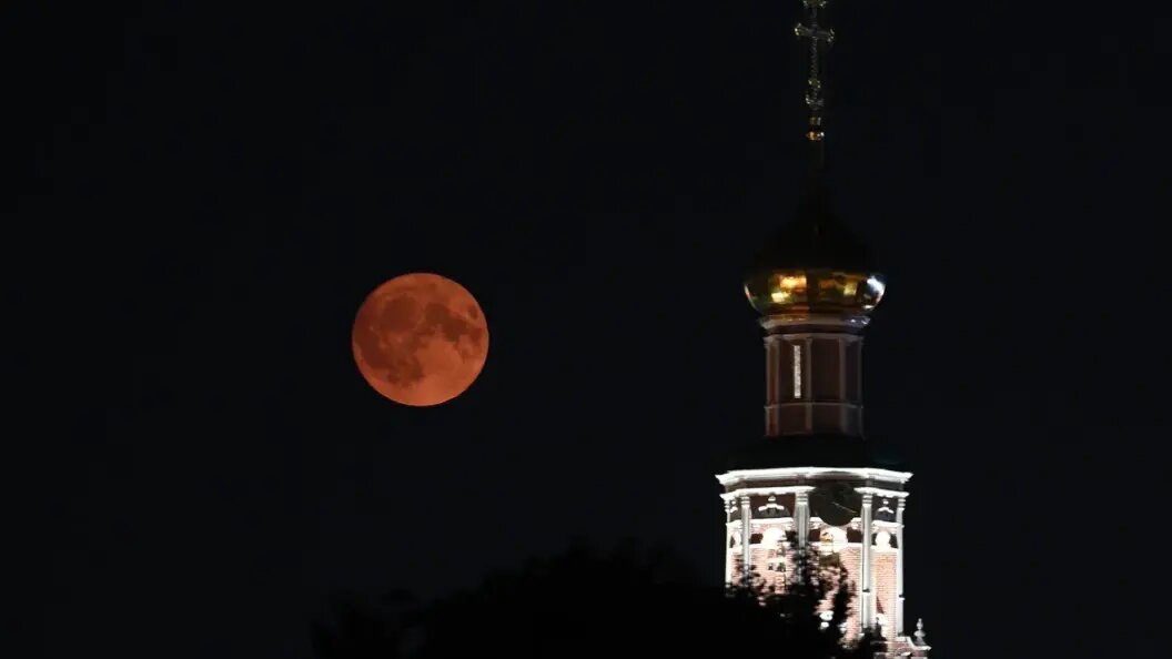    Фото: Царьград