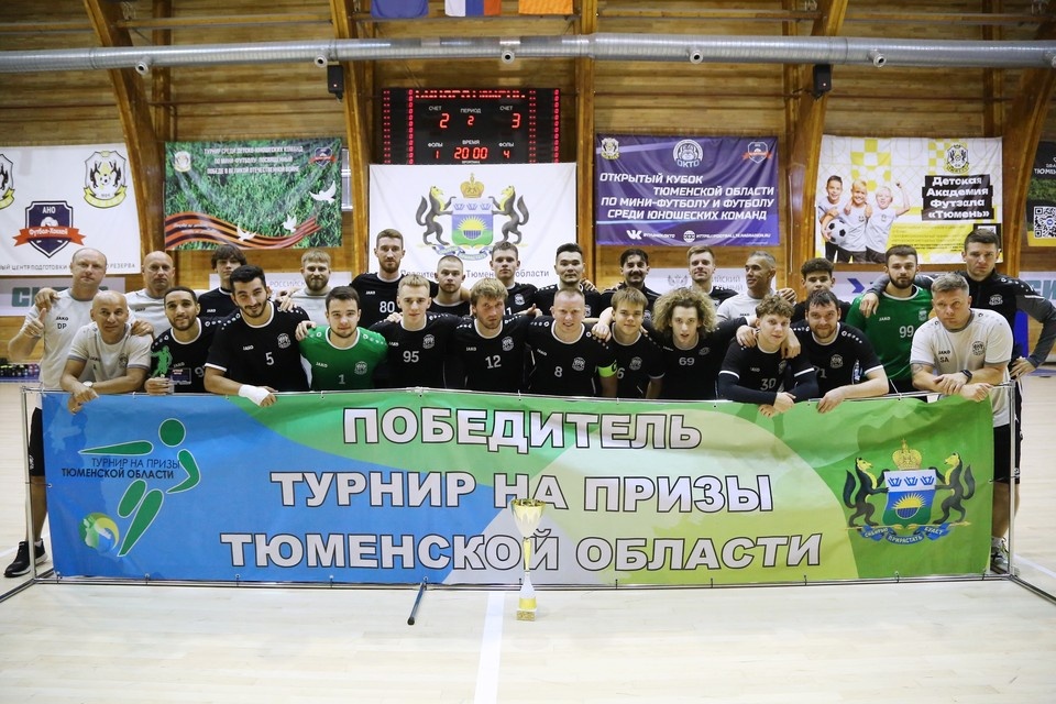    МФК «Тюмень» вновь сыграет с командой из Липецка. Фото: МФК "Тюмень" / https://vk.com/minifktyumen