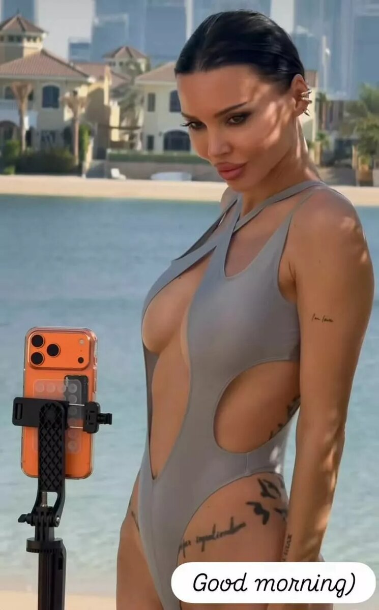 Оксана Самойлова📷
