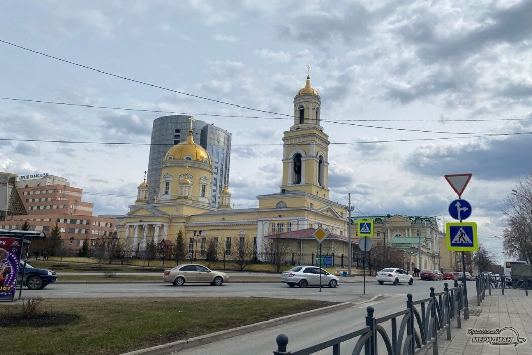    Фото: Александр Аникин © ИА «Уральский меридиан»