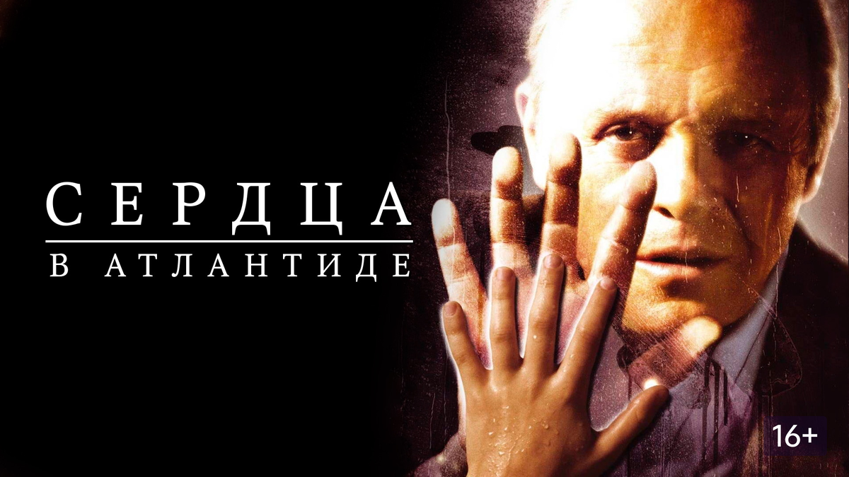 Фото из интернет-ресурсов