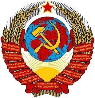 30 декабря 1922 года День рождения моей Родины СССР.