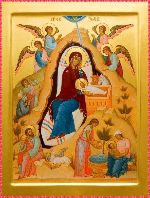 Икона Рождество Христово  фото из свободного источника