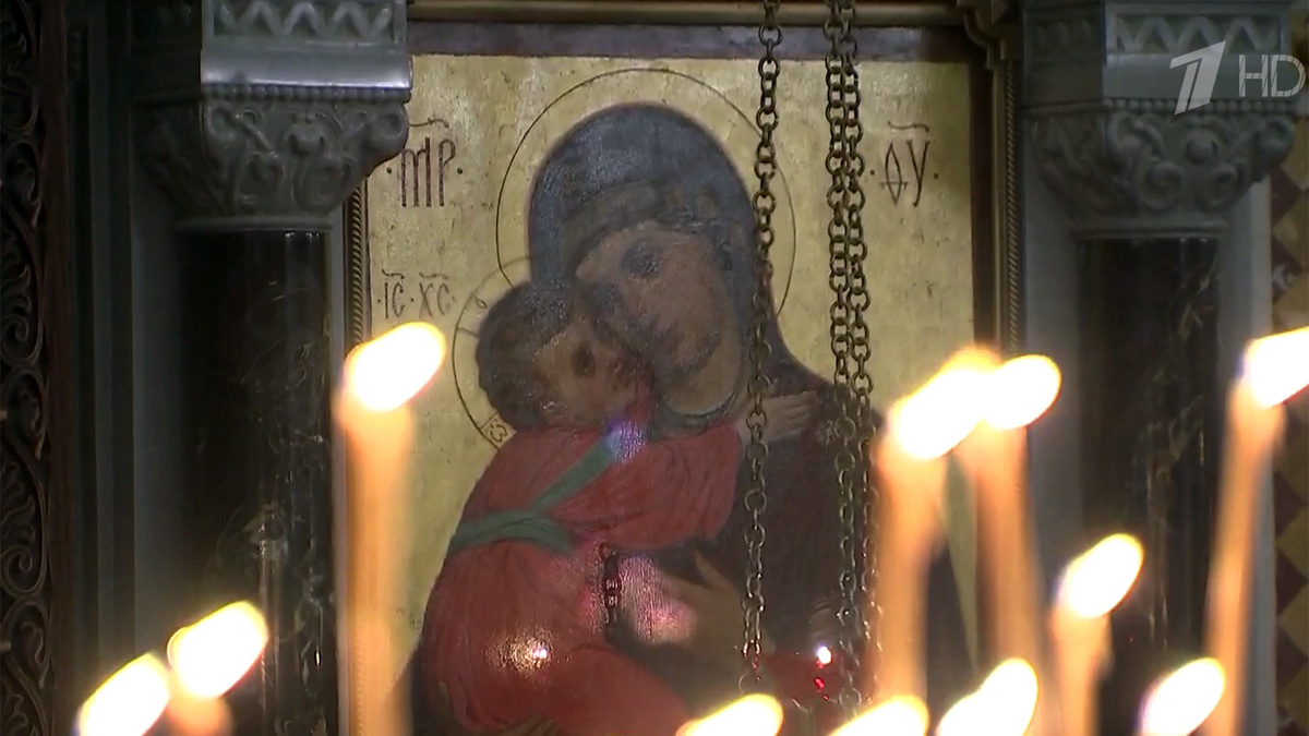    Первый канал