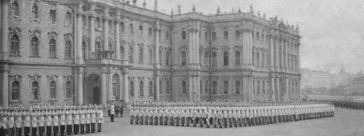 Эрмитаж «Вид Зимнего дворца с запада», 1855–1857