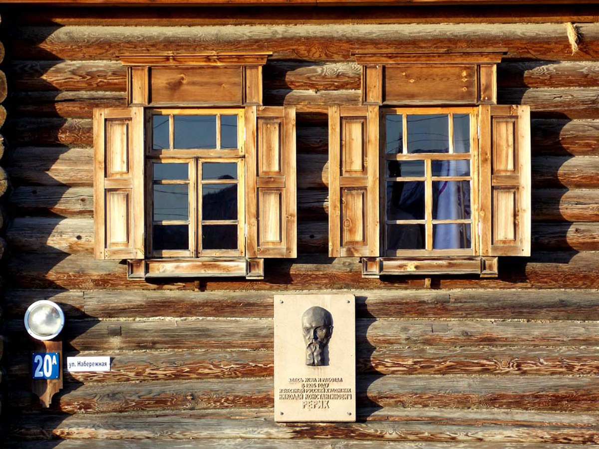 Мемориальный Музей Рерихов в Верх-Уймоне.   Фото автора