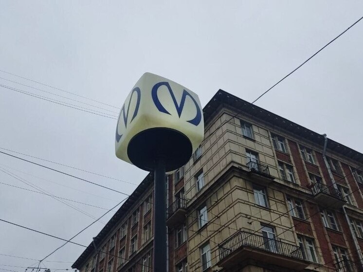     Это позволит горожанам комфортно добраться домой после праздничных мероприятий. Фото из архива "МК в Питере"