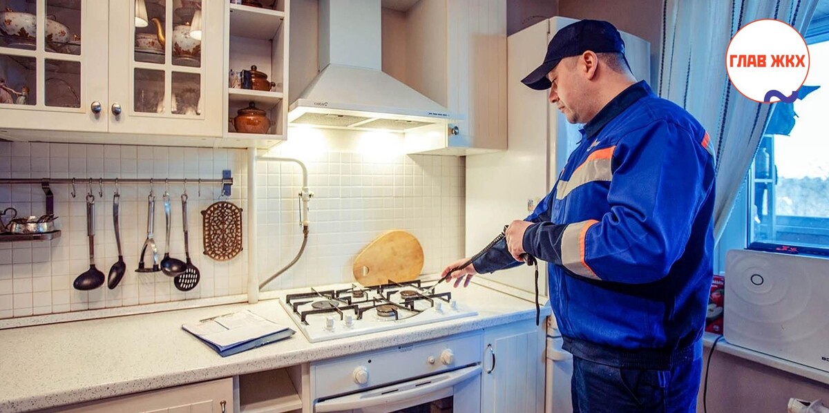 В столице утвердили график плановых проверок газовых плит на 2026 год
