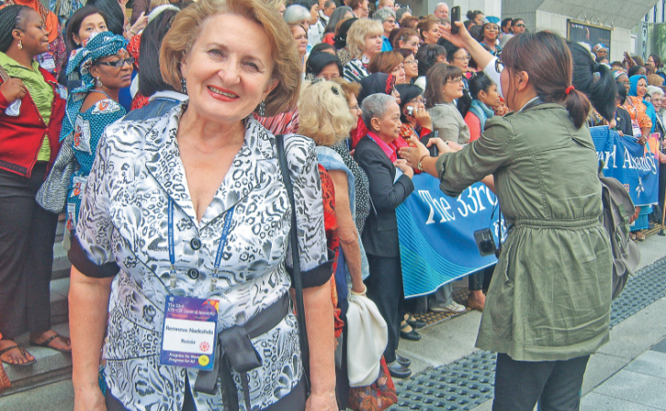 Фото: из личного архива Надежды Ремневой