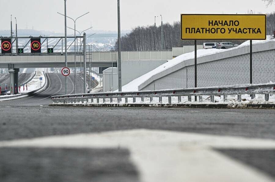 Фото: © «Татар-информ»