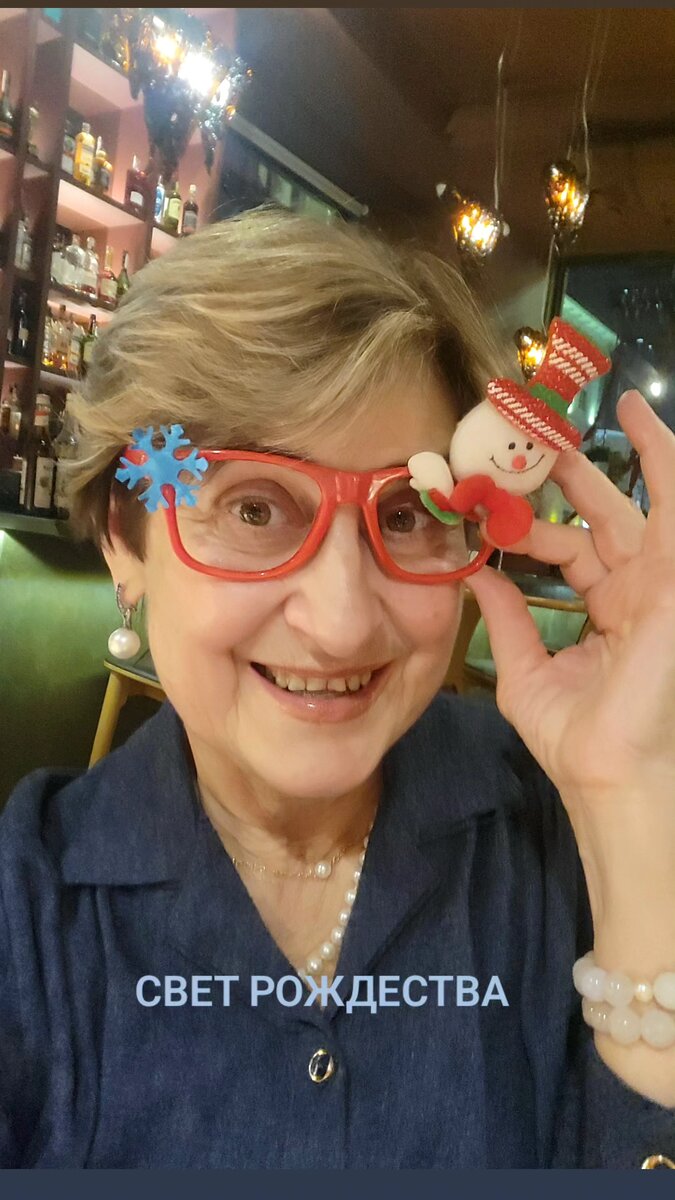 Знакомимся. 