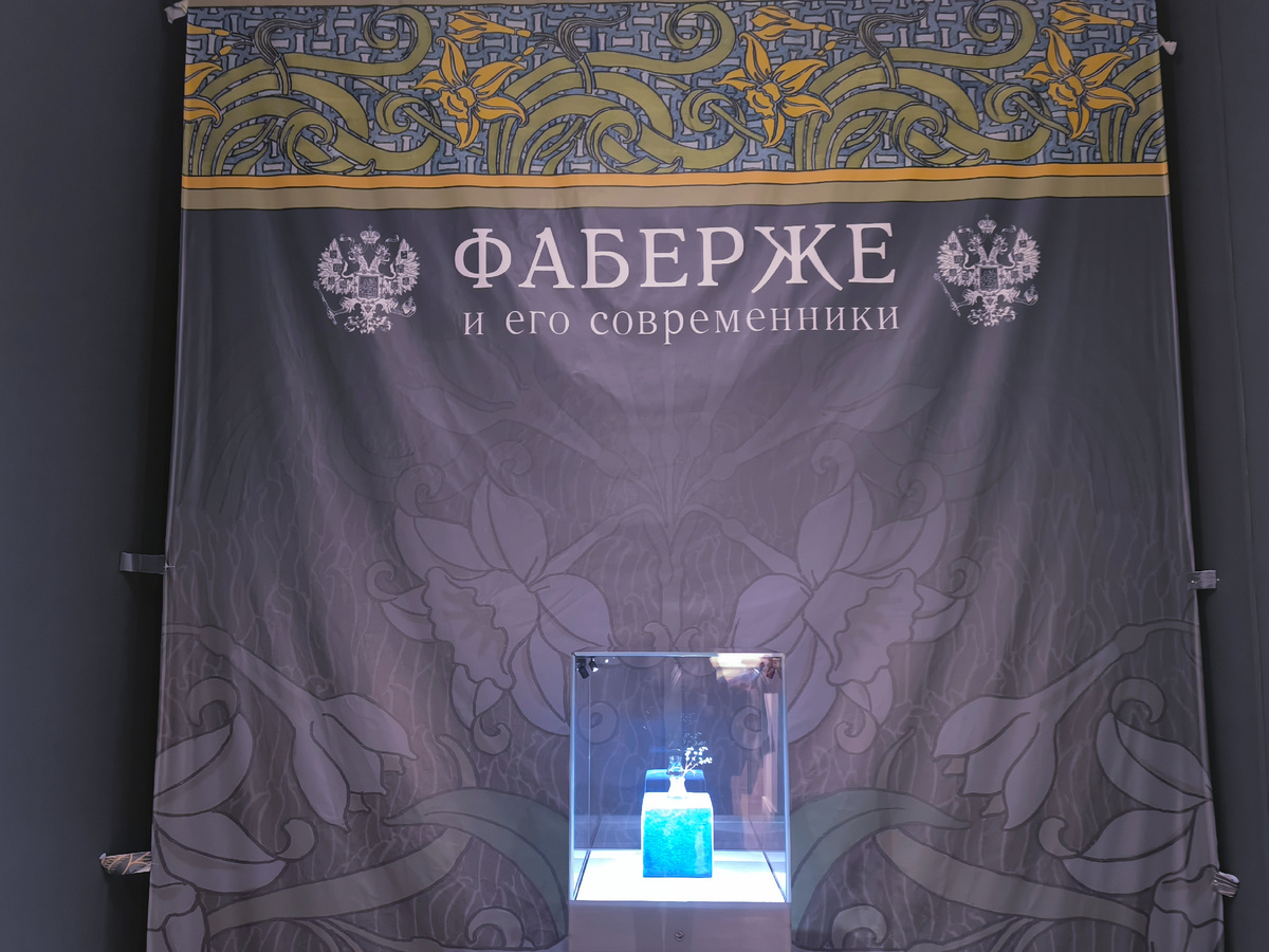 Нижегородский государственный художественный музей. Все фото автора статьи.