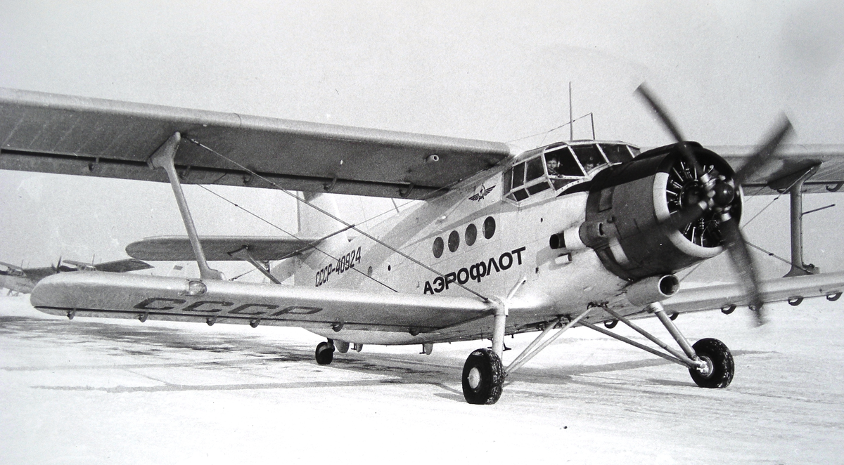 Самолёт Ан-2. Фото времён СССР